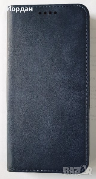 Samsung A34 тефтер, снимка 1