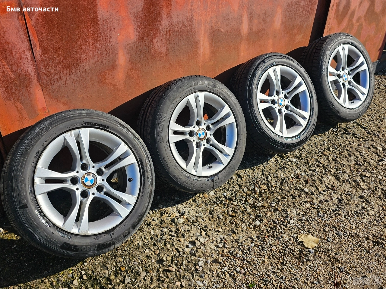 Джанти 16 цола 5х120 бмв bmw e90 e91 e93 e92 style 268 стайл стил, снимка 1