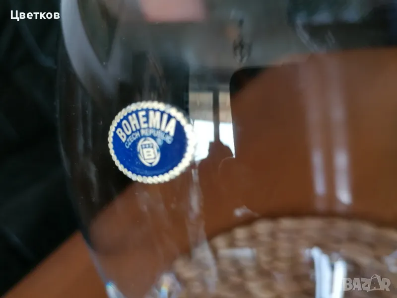 Кристална ваза "Bohemia", снимка 1