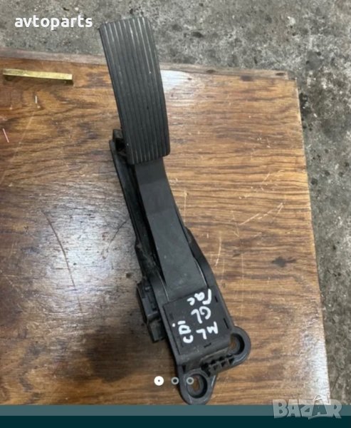 Mercedes ML GL Cdi 2007година педал газ, снимка 1