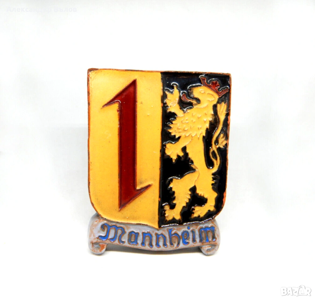 Стар Керамичен Герб Град Манхайм Германия Ръчнонаправен , снимка 1