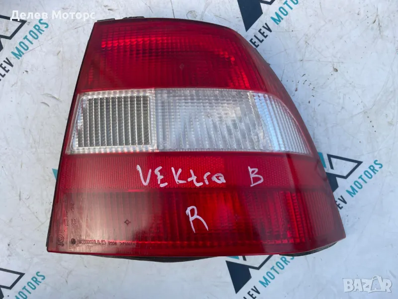 Десен стоп Opel Vectra B Опел Вектра Б 2002 г., снимка 1