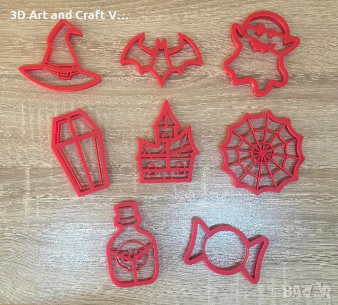 Halloween резци за сладки , снимка 1