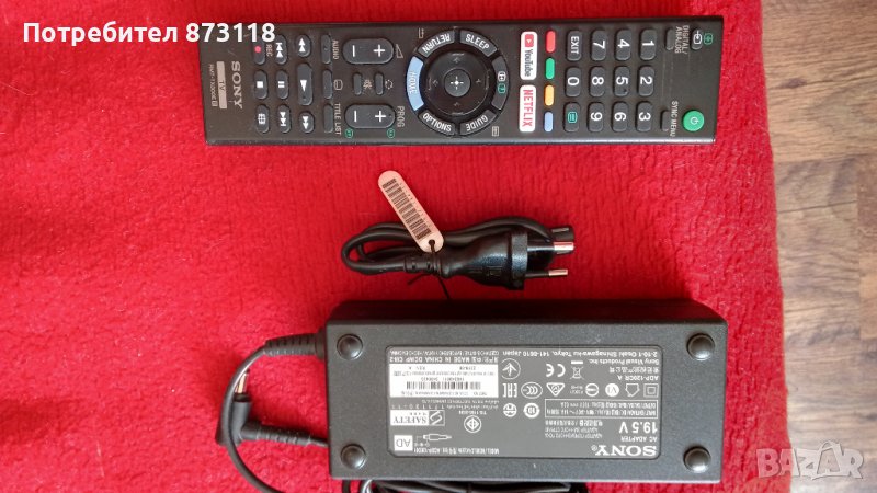 Продавам TV SONY KDL-50WF660 в Телевизори в гр. София - ID41877286 ...