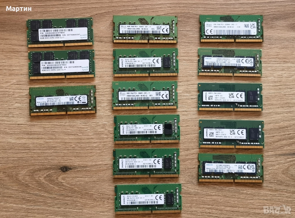 RAM 8GB DDR4 3200/2666/2400 Mhz Samsung/Kingston/Apacer/Hunix, снимка 1