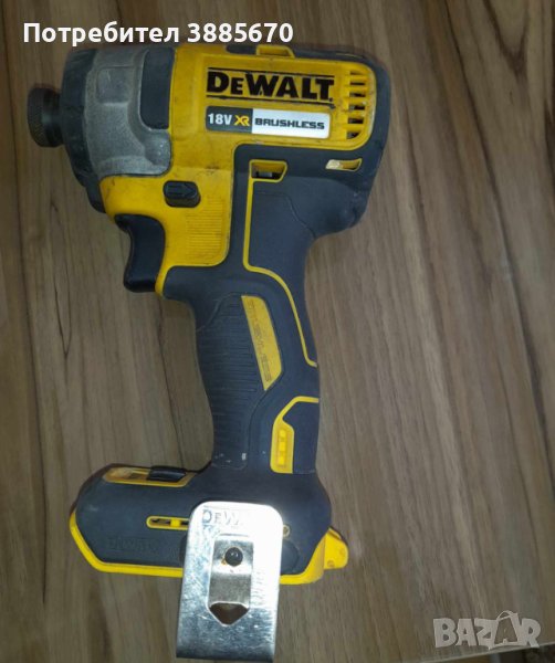 Dewalt  импакт , снимка 1