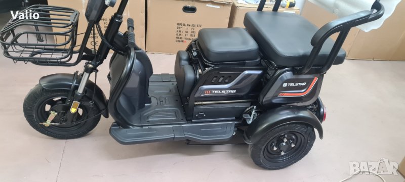 Триколка електрическа двуместна С-1 750W нов модел, снимка 1