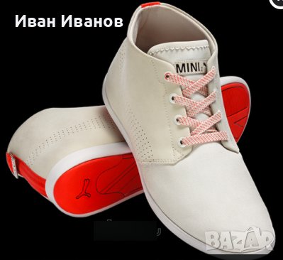 кецове /маратонки  Puma Alwyn Mid MINI  номер 43, снимка 1