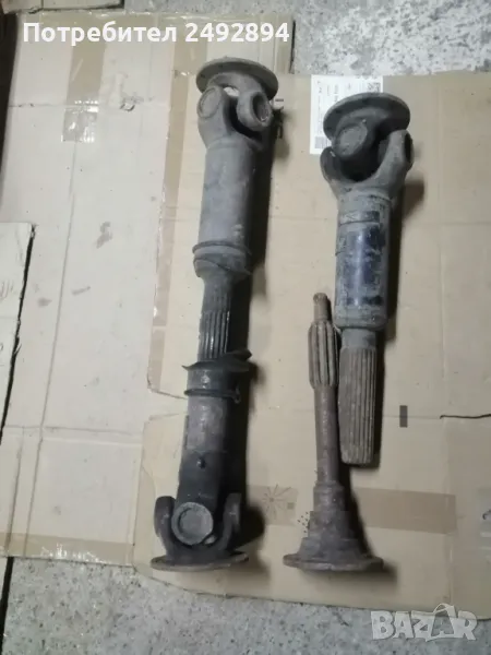 Части за ифа l50, снимка 1