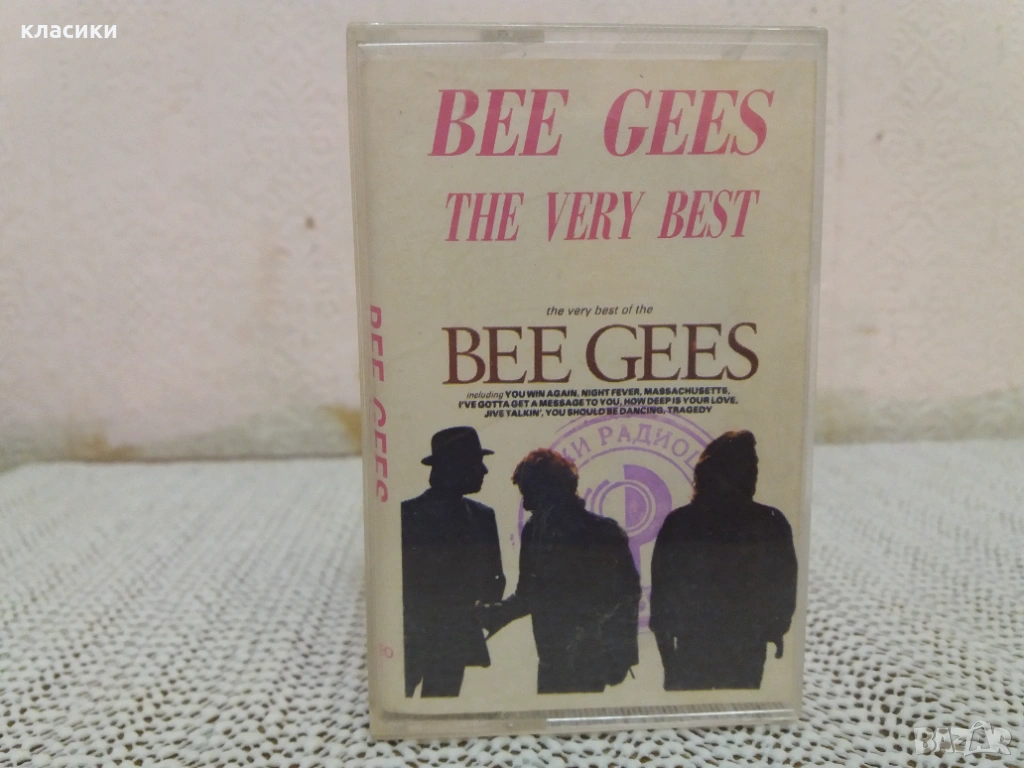 BEE GEES, снимка 1