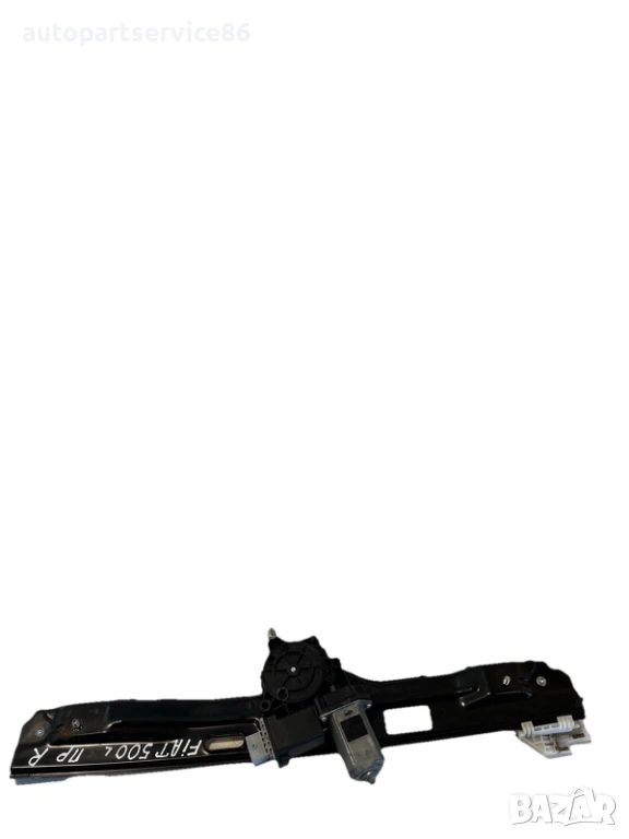 Стъклоповдигач Регулатор за предно дясно стъкло с мотор за Fiat 500L, 2013 г. 51957503, снимка 1