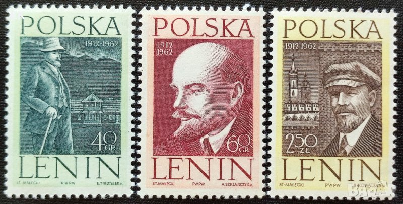Полша, 1962 г. - пълна серия чисти марки, Ленин, 4*2, снимка 1