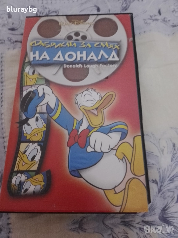 Donald's Laugh Factory VHS/Фабриката за смях на Доналд видеокасета, снимка 1