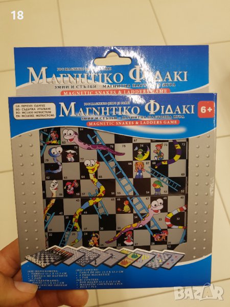 Магнитна игра, снимка 1