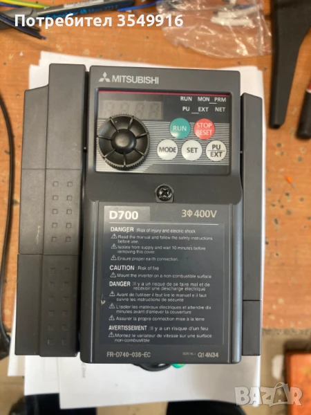 Честотен регулатор(инвертор)Mitsubishi 1,5кw/400в, снимка 1