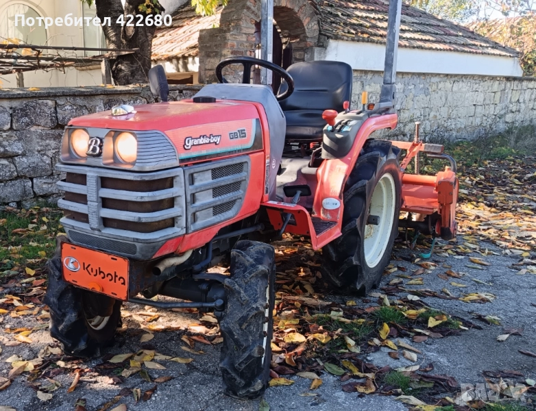 Kubota GB15, снимка 1