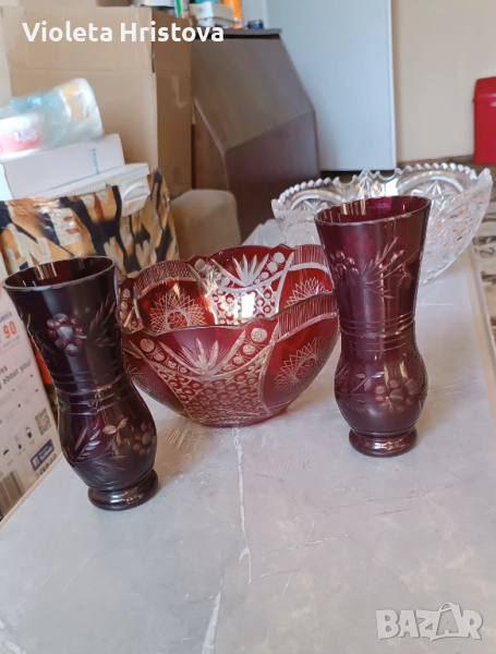 Кристална купа, снимка 1