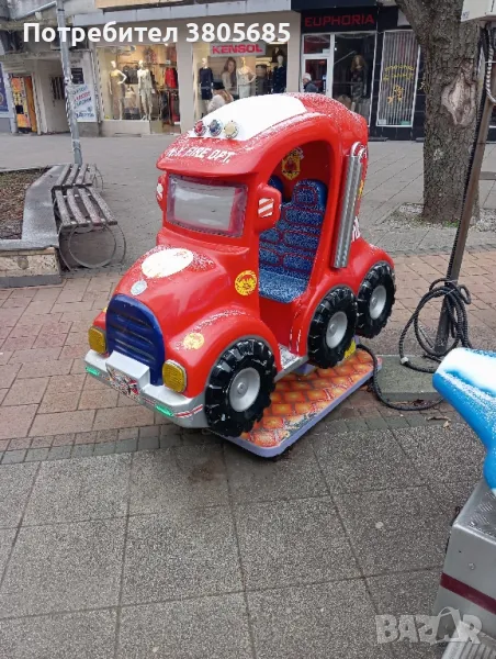 Детски клатушки, снимка 1