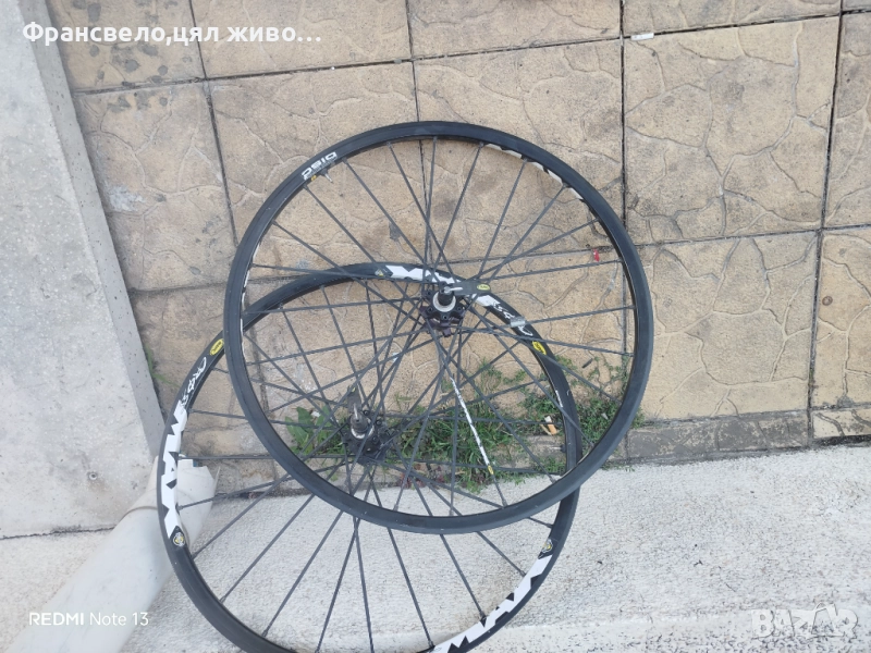 26 цола тублес капли за велосипед колело Mavic cross max, снимка 1