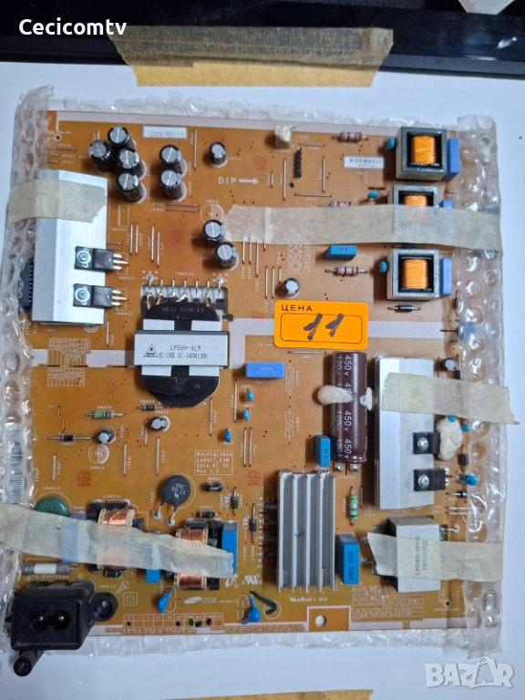 PSLF141X06A, снимка 1