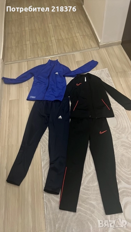 Детски дрехи adidas и Nike, снимка 1