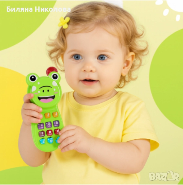 Детски музикални телефони, забавление и обучение за най-малките, снимка 1