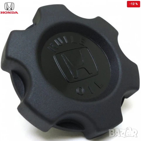 Капачка масло 15610PC6000 15610-PC6-000 Honda Civic, снимка 1
