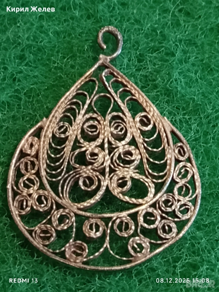 Стара сребърна филигранна висулка ретро стил майсторска ръчна изработка 52398, снимка 1