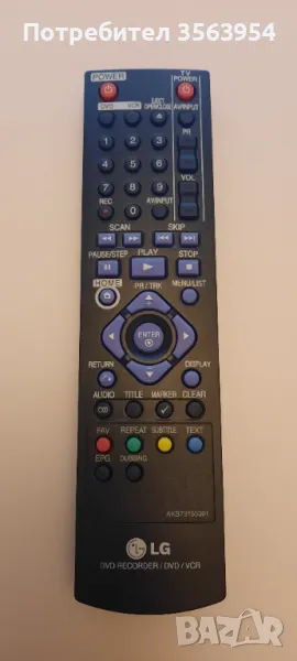 Дистанционно LG AKB73155301 DVD RECORDER / DVD / VCR Remote Control, снимка 1