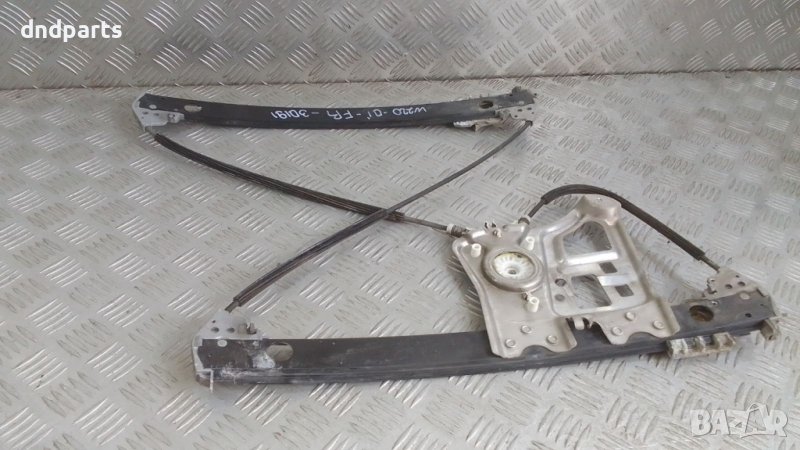 Стъклоповдигач Mercedes S-Class W220 2001г.(преден десен)	, снимка 1