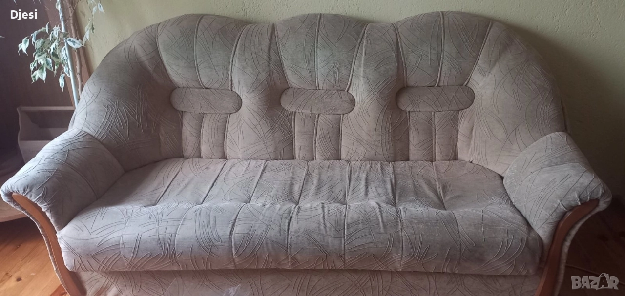 Разтегателен диван с два фотьола, снимка 1