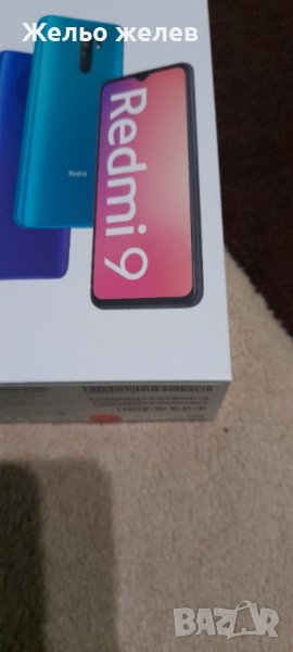 Xiaoml Readmi9, снимка 1