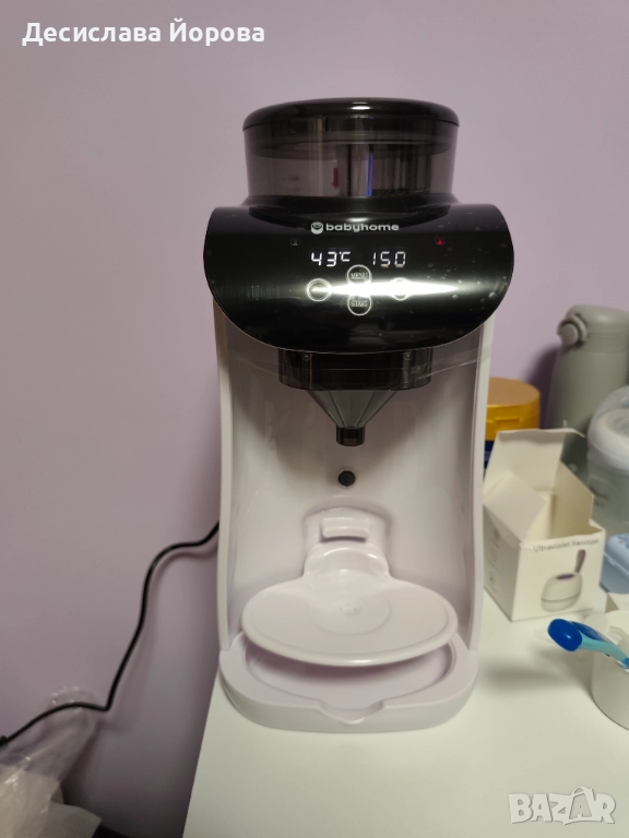 Машина за адаптирано мляко, снимка 1