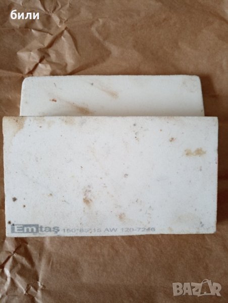 Заточващи камъни 150 х 85 х 15 мм., снимка 1