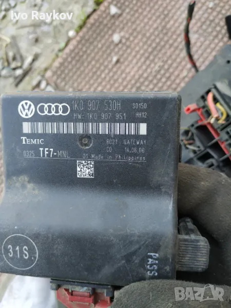 модул за Volkswagen Passat B6 2.0TDI 140кс, сериен номер - 3C0 907 530 C, снимка 1