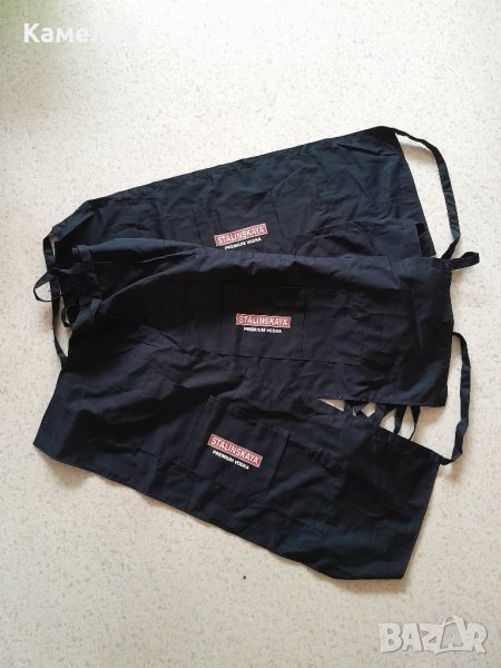 Престилки за бармани, сервитьори, снимка 1