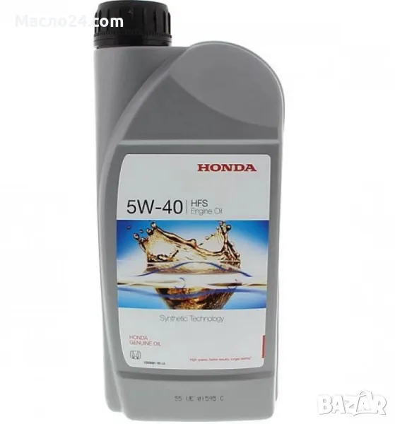 Двигателно масло 08232-P99-E1LHE Honda 5W40 1L, снимка 1