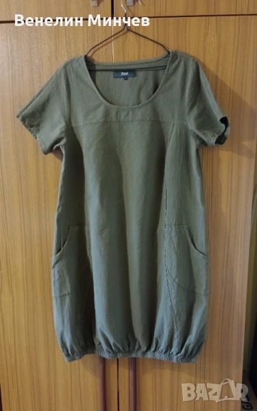 Дамска рокля Zizzi, снимка 1