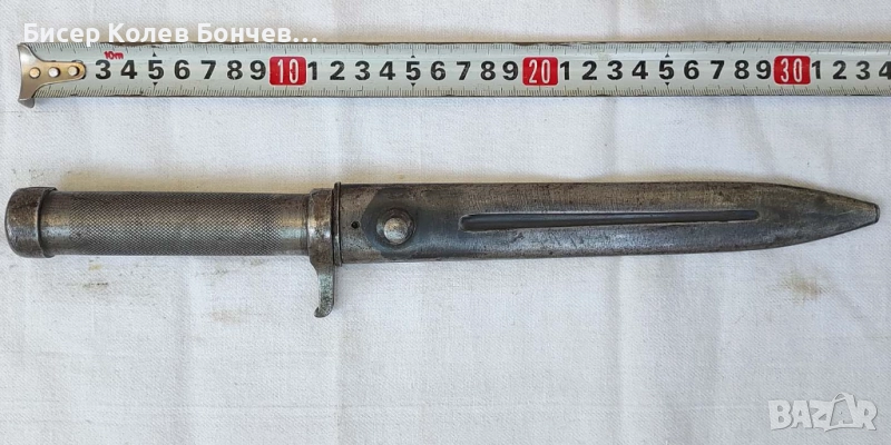 Продавам преработен щик от шведска пушка Карл Густав, снимка 1