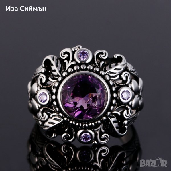 Сребърен пръстен с лилав аметист, снимка 1