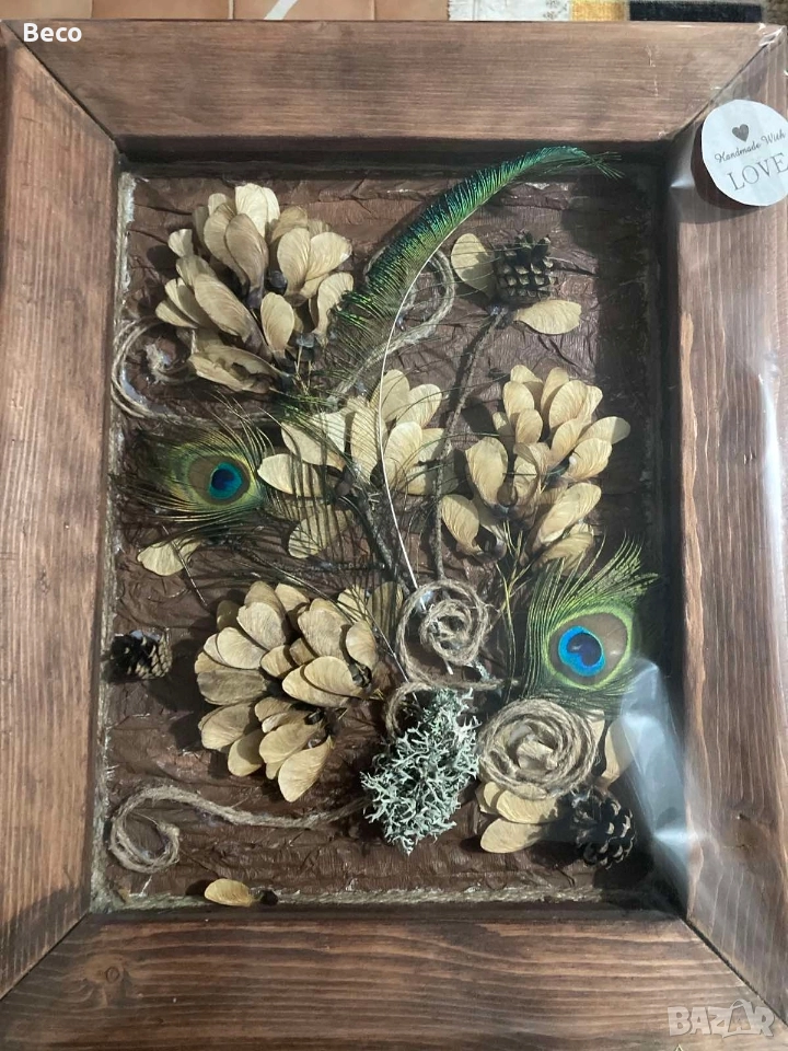 картина от растения , снимка 1