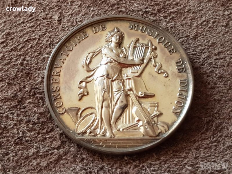Френска 19в. сребърна монета Музиаклана консерваториа Дижон, снимка 1