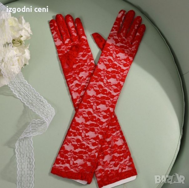 Червени дантелени ръкавици , снимка 1