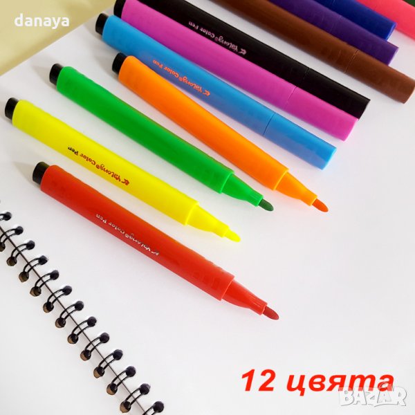 2397 Комплект флумастери в куфарче с триъгълно тяло, 12 цвята, снимка 1
