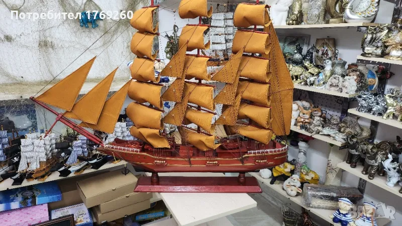 Голям дървен кораб!, снимка 1