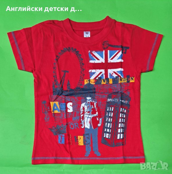 Английска детска тениска , снимка 1