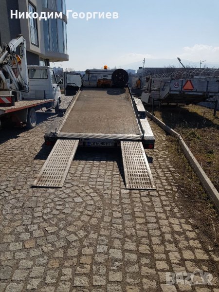 Платформа за пътна помощ, снимка 1