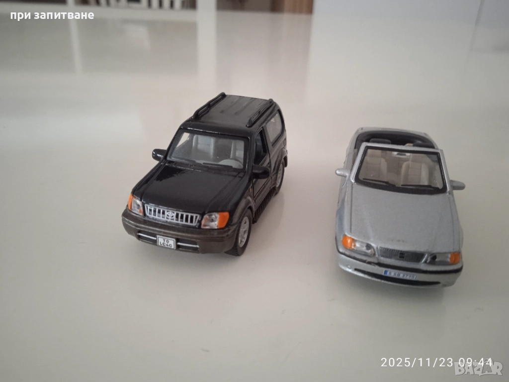 Метални колички Mercedes, Toyota, Lexus, BMW, Volvo, на Hongwell, 1/72, снимка 1