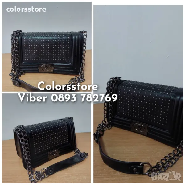 Луксозна Черна чанта  SG129, снимка 1