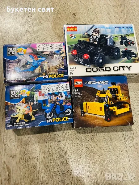 лего, снимка 1